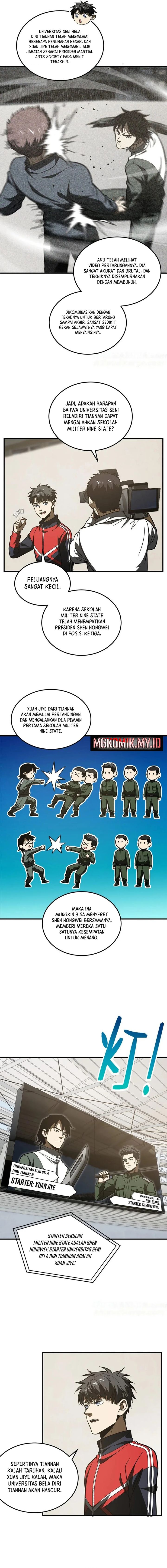 Global Gao Wu (Global Martial Arts)